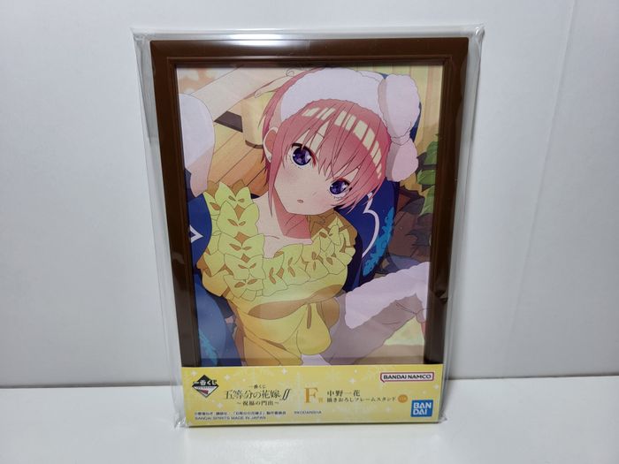 Petit Cadre The Quintessential Quintuplets Ichiban Kuji F NAKANO Ichika