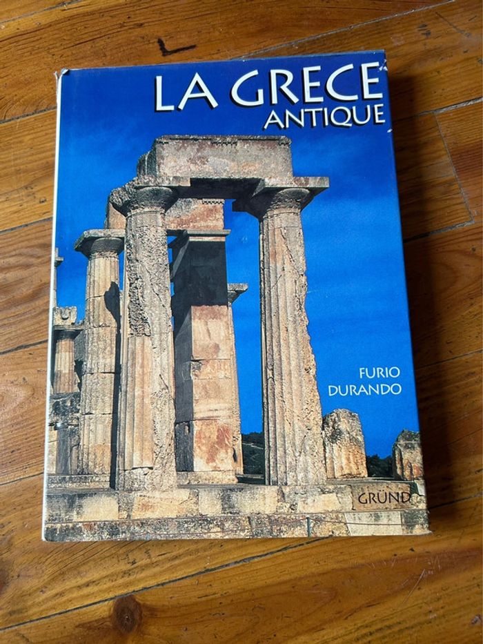 La Grèce antique