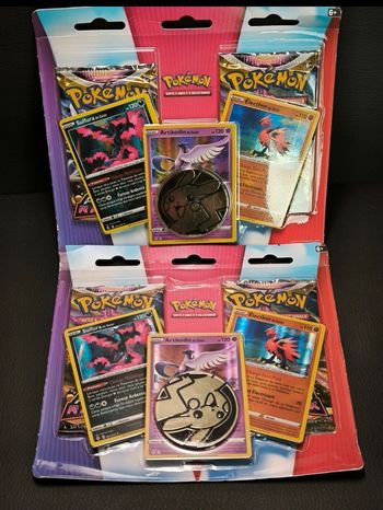 Lot de 2 duo pack astre radieux