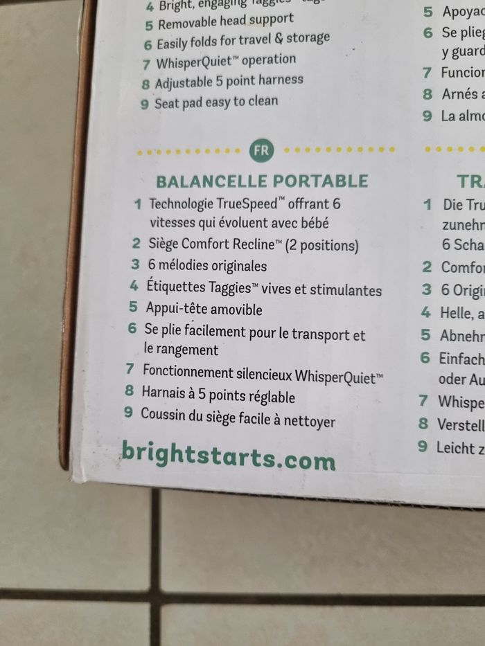 Balancelle brightstar - photo numéro 2