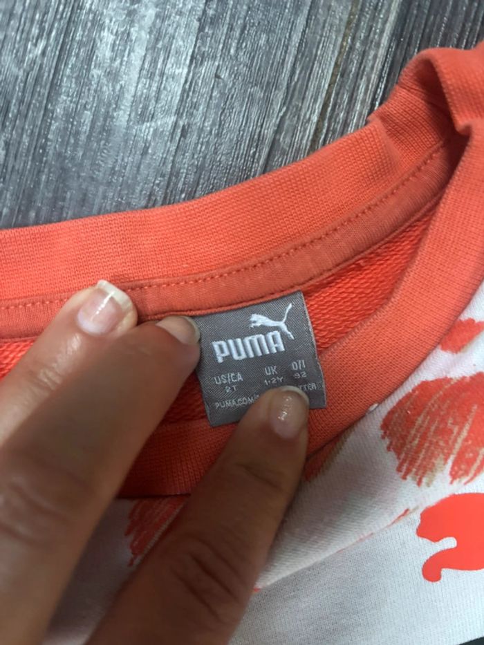 Ensemble bébé Puma jogging - photo numéro 5