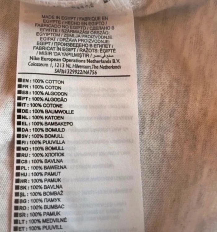 TEE shirt Nike taille M coupe slim - photo numéro 4