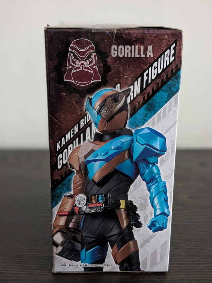 Figurine Kamen Rider - Gorillamond DXF - Banpresto - photo numéro 2