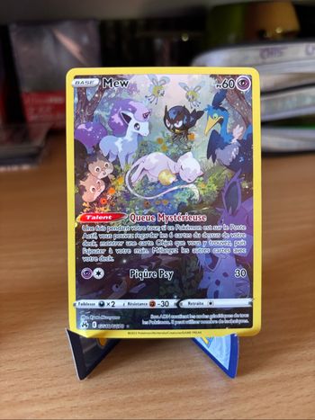 Mew GG10