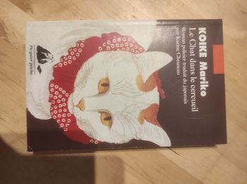 Le Chat dans le cercueil Koike Mariko - Picquier Poche 2002 