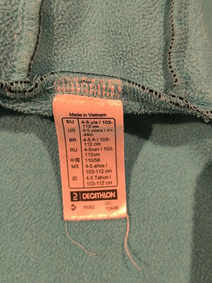 Veste de pluie avec intérieur polaire 4-5 ans - photo numéro 5