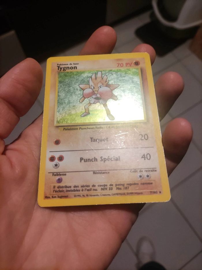 Carte pokémon holographique tygnon - photo numéro 3