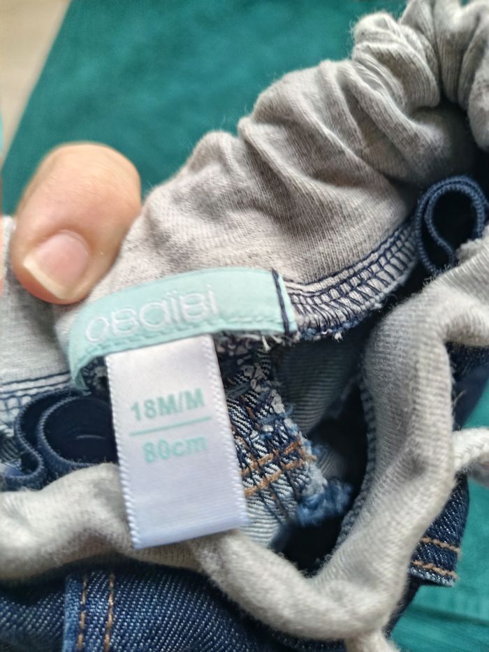 Short - photo numéro 3