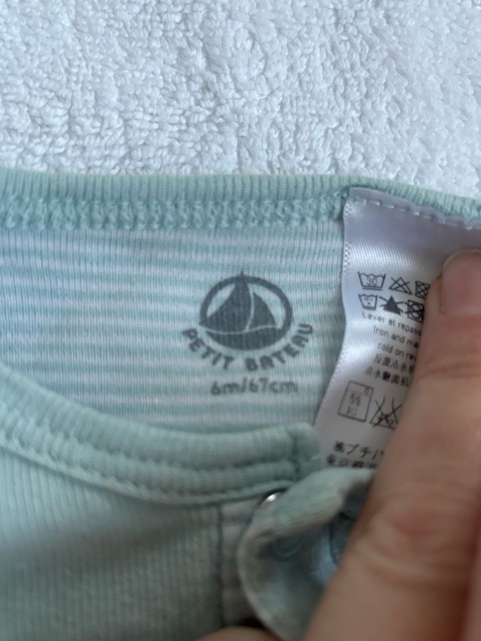 Combi short bébé - photo numéro 2