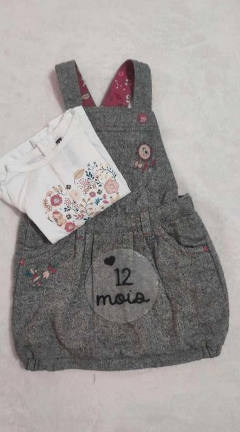 Ensemble  sergent major  12  mois