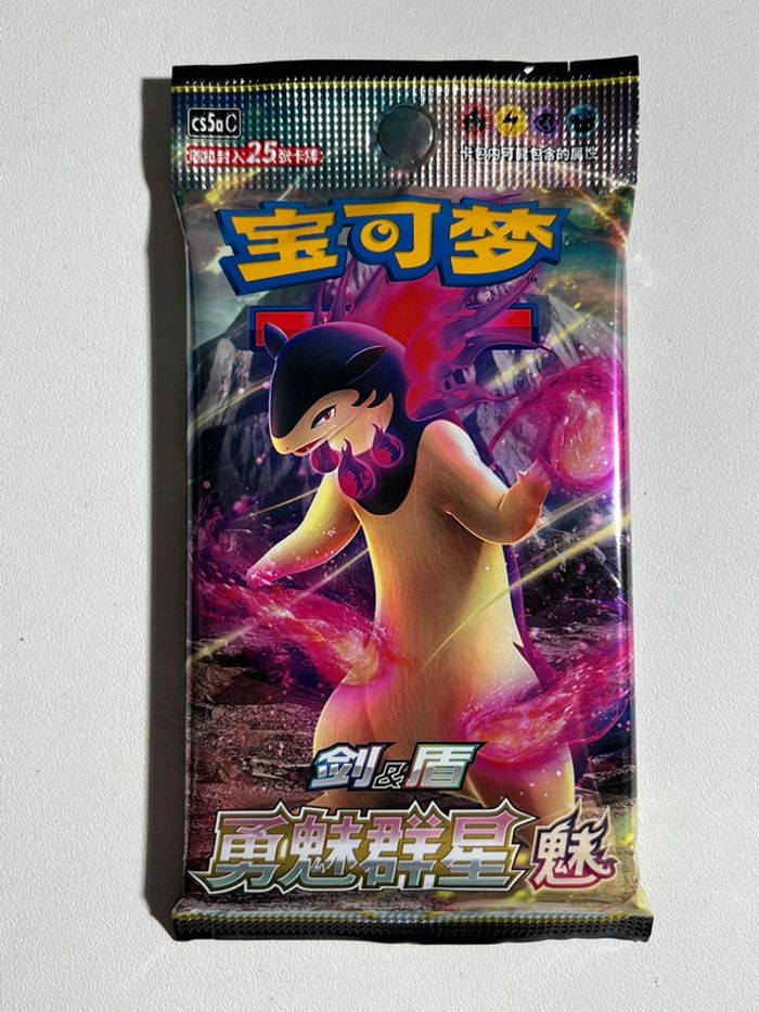 1 x booster jumbo Brave Stars cs5aC