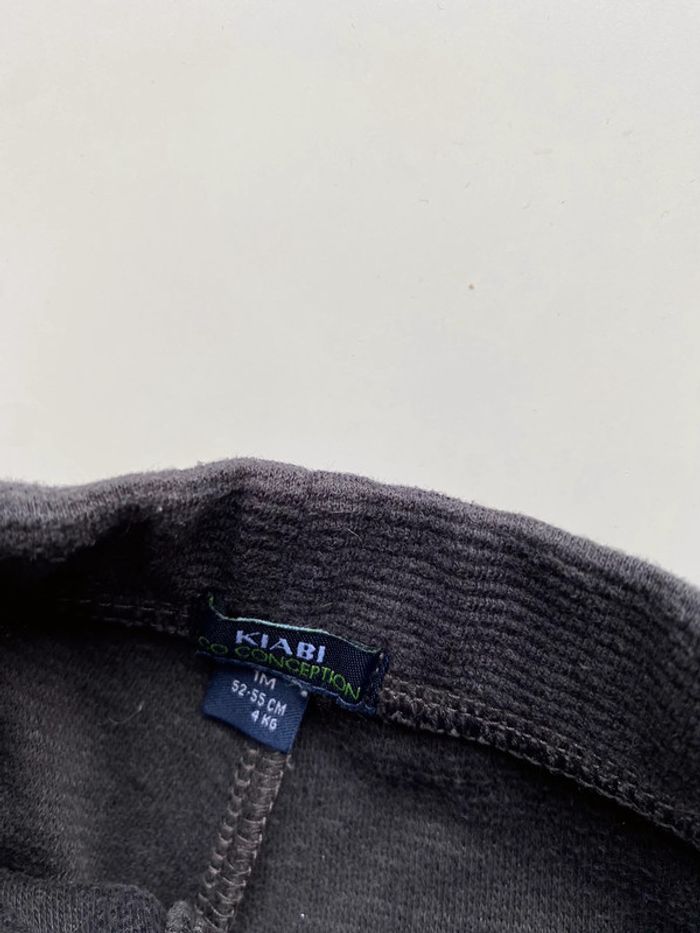 Pantalon 1 mois - photo numéro 2