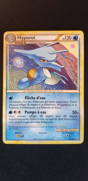Carte pokémon Hyporoi 17/95