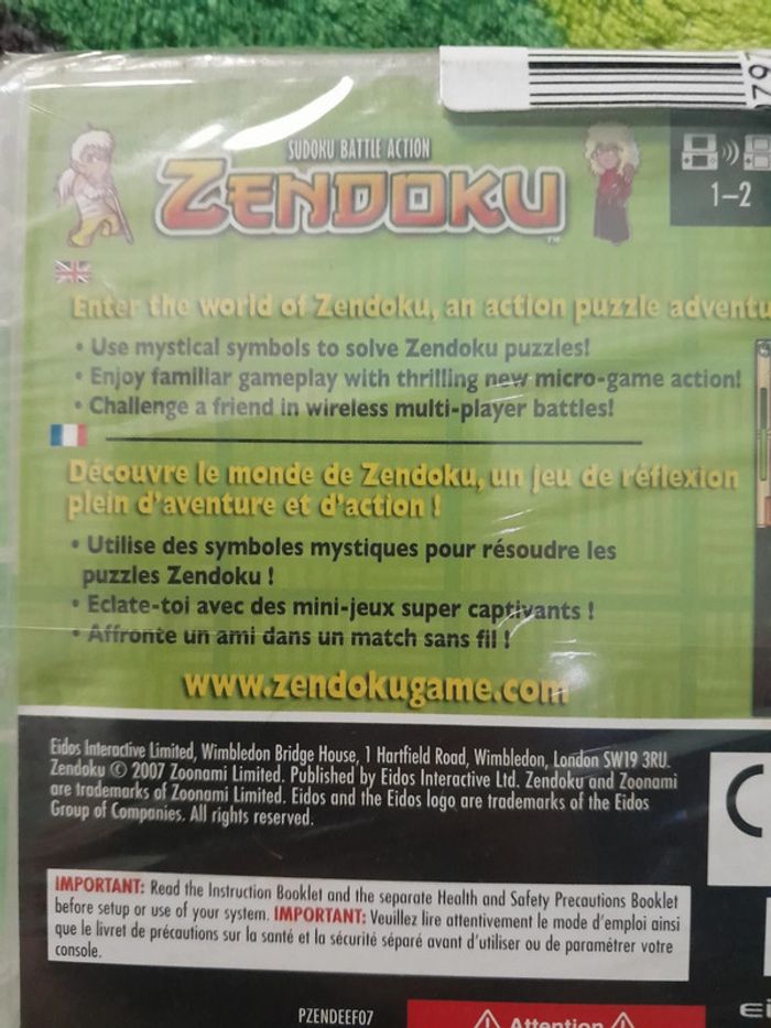 Jeux ds - photo numéro 3