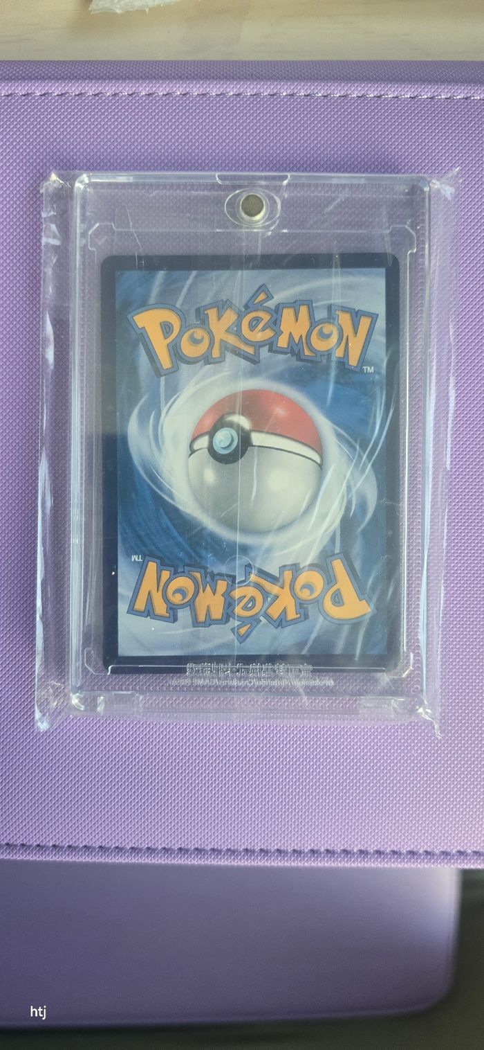 Pachirisu-SV-P/CS 094 chinois - photo numéro 2