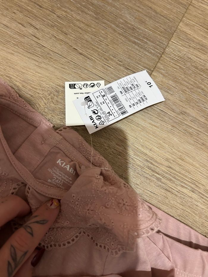 Ensemble  froufrou - photo numéro 2