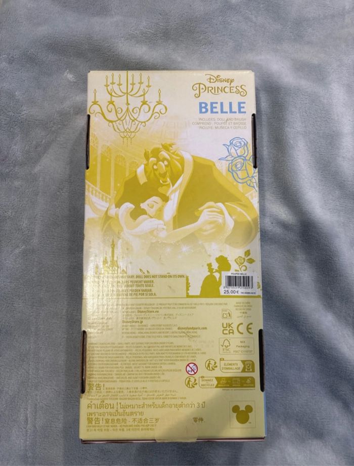 poupée la belle - photo numéro 2
