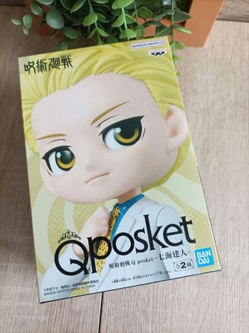 Figurine Kento Nanami Jujutsu Kaisen banpresto qposket Bandai 