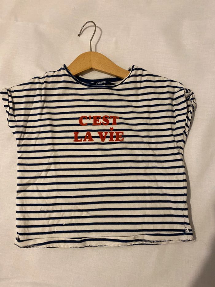 T-shirt 5 ans marinière Okaidi