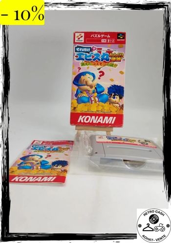 Goemon Soreike Ebisu Maru Ebisumaru Nintendo sfc Super Famicom Japon importation