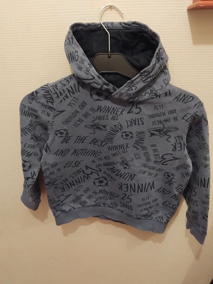 Sweet à capuche garçon 8ans - photo numéro 2