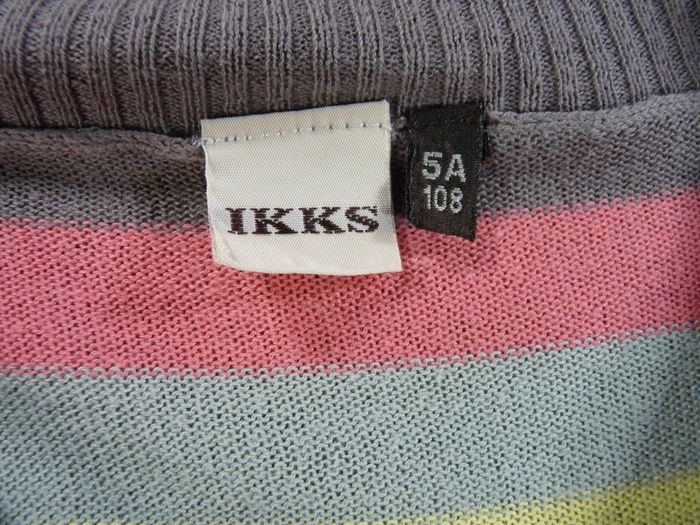 Gilet cache-coeur manches courtes tricot fin marron multicolore rayures Ikks 5 ans 108 cm fille - photo numéro 3