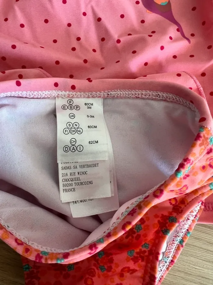 Maillot de bain Vertbaudet - photo numéro 3