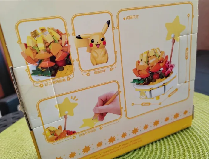 Figurine de construction, bloc (Mega - Lego) Pokémon, Pikachu - photo numéro 4