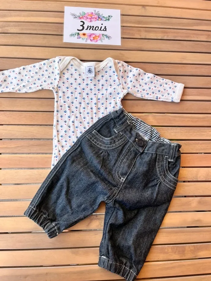 Ensemble petit bateau neuf 3 mois - photo numéro 2