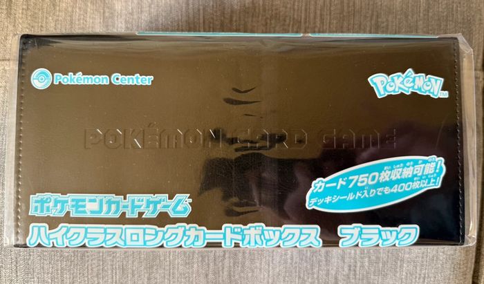 Boîte à cartes noir exclu Pokémon center 🇯🇵