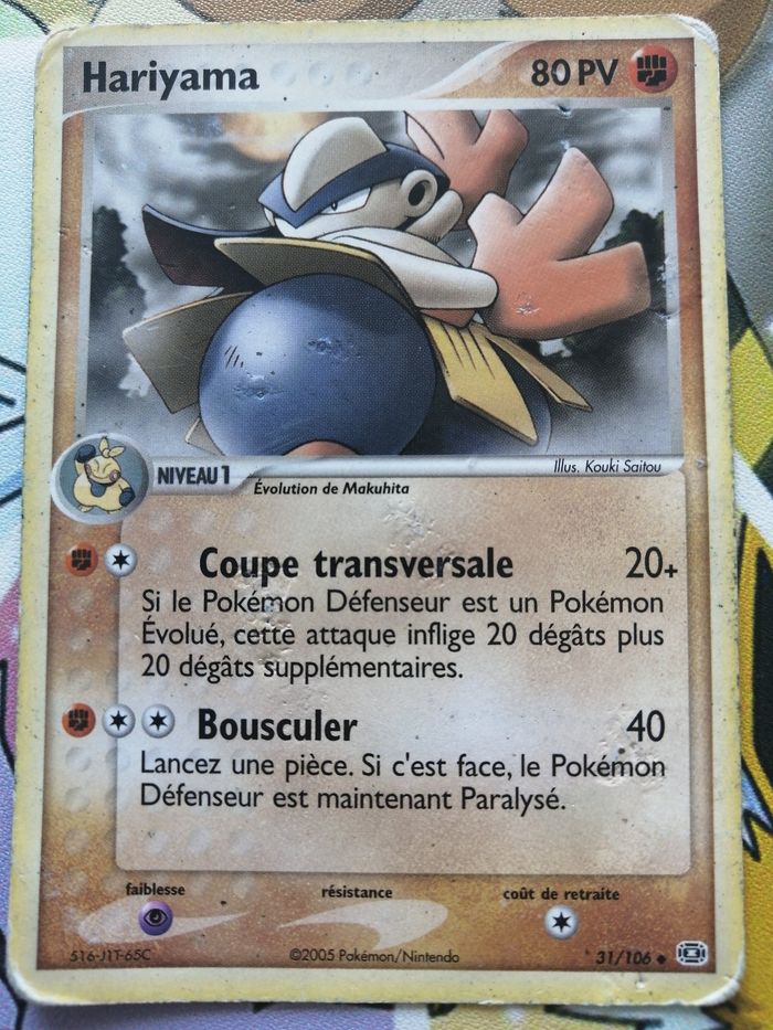 Carte pokemon 2005 Emeraude - photo numéro 4