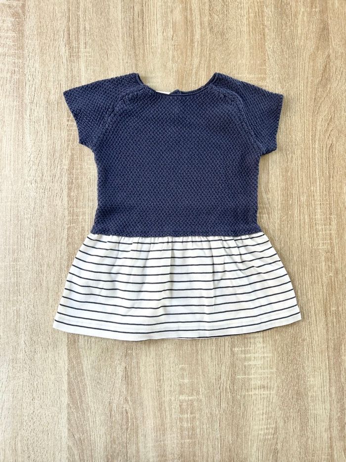 Robe bi-matières fille