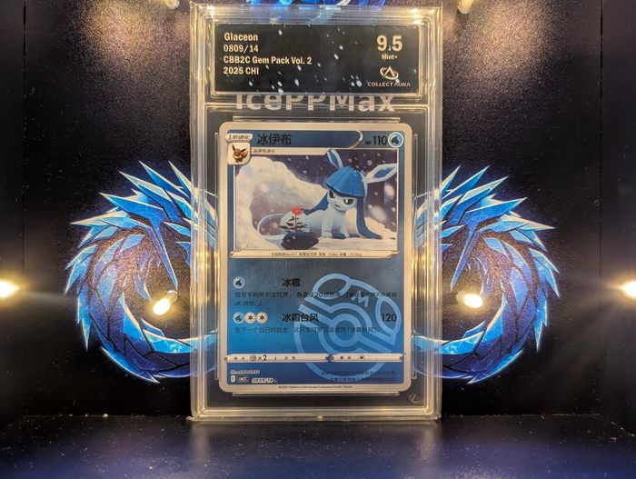 Glaceon Masterball 0809/14 CBB2C Gem Pack Vol.2 Gradé 9.5 Collectaura