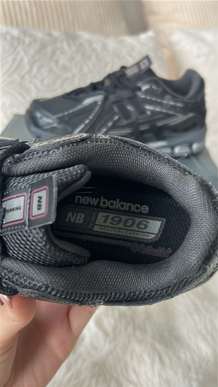 Basket N - photo numéro 3