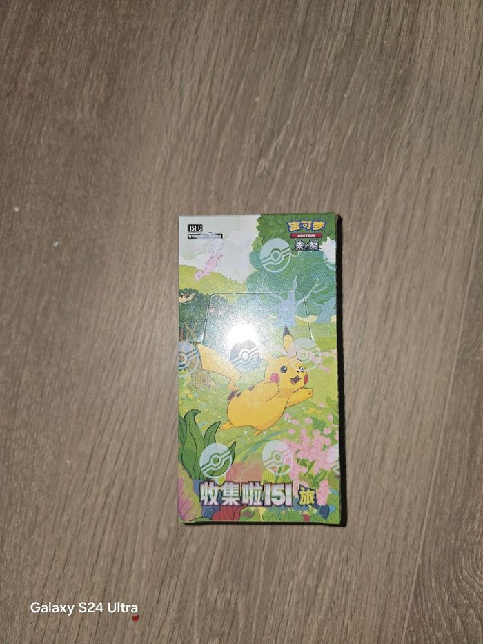 Pokemon display 151 chinois