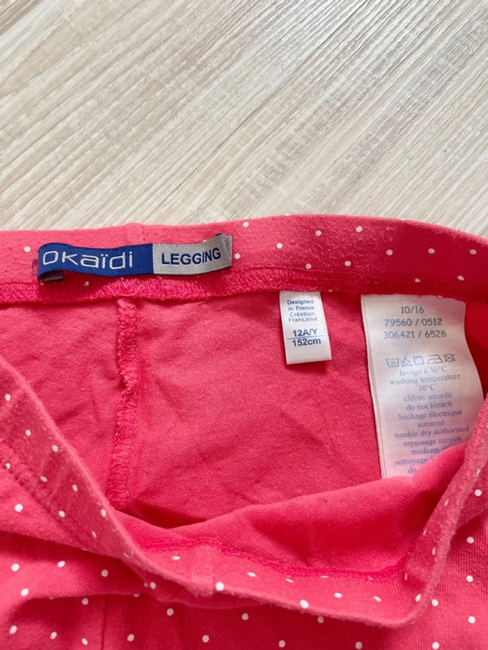 Legging fille Okaidi - photo numéro 2
