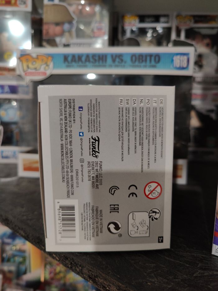 Funko pop Ochaco Uraraka Spécial Édition Chase - photo numéro 6