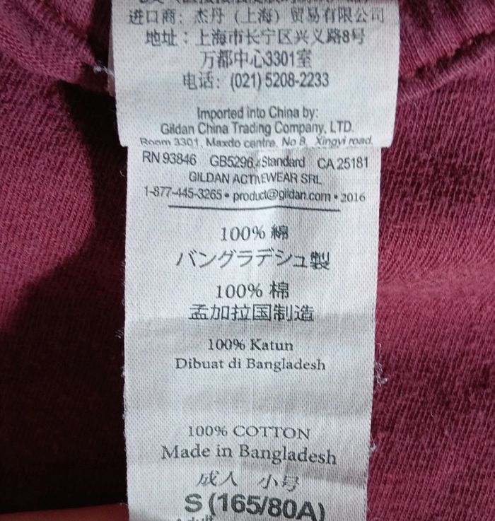 T-shirt femme gildan taille S - photo numéro 4