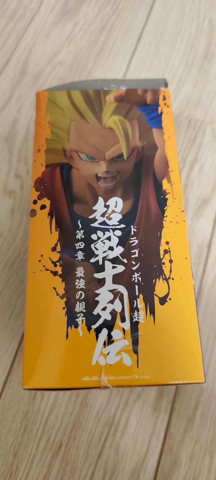 Figurine dragon Ball z - photo numéro 2