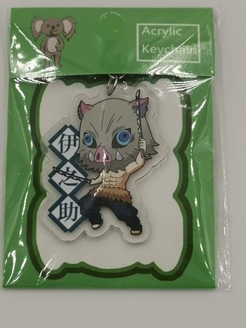 Porte clé Démon Slayer - Inosuke V1