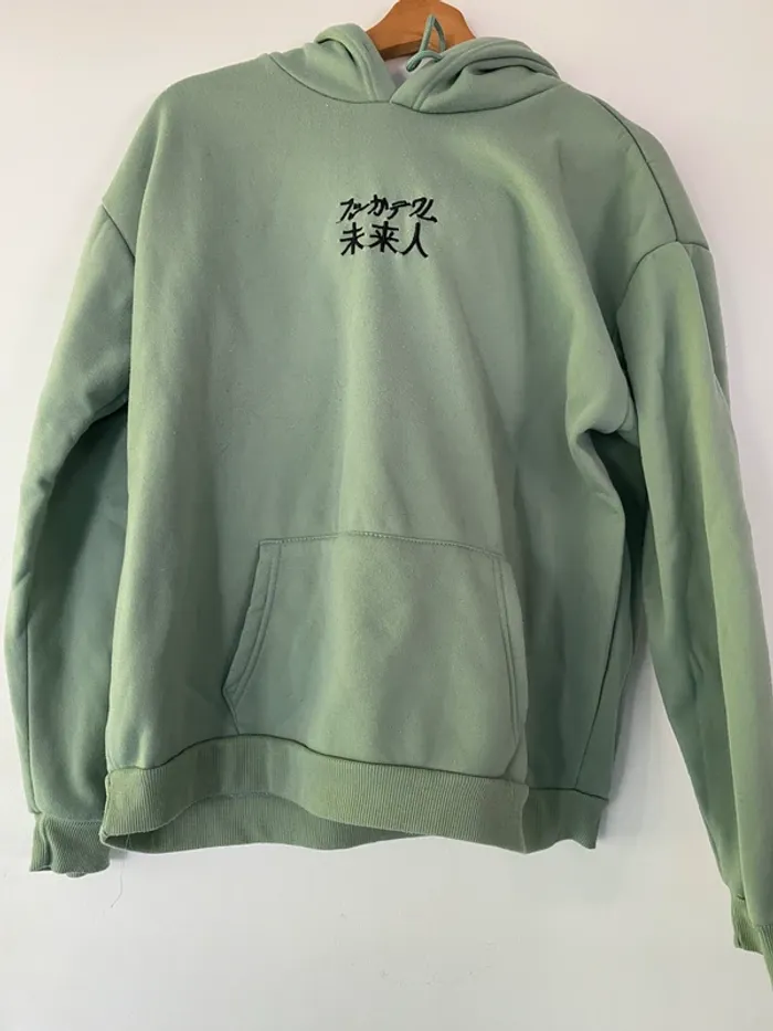 Sweat à capuche vert écriture chinois