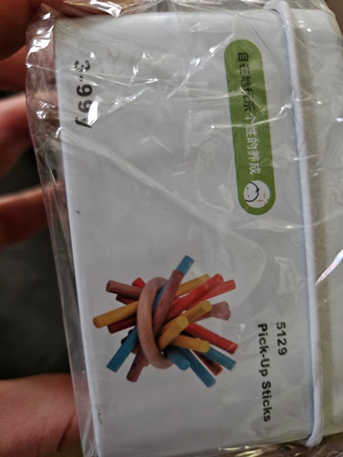 Jeu d'adresse - photo numéro 3