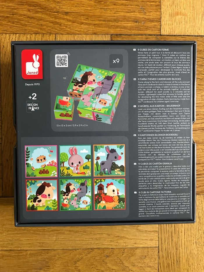 Cube Puzzle Janod - photo numéro 2