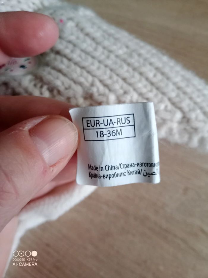 Bonnet fille - photo numéro 2