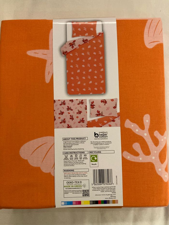 Parure de couette Sebastien - photo numéro 4