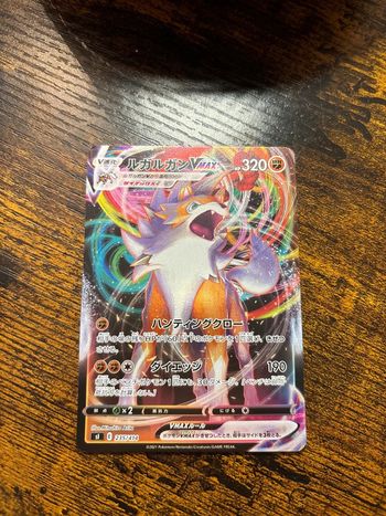 Carte Pokémon japonaise