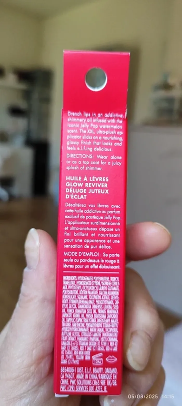 Elf Cosmetics Jelly Pop Glow Reviver Lip Oil - photo numéro 5