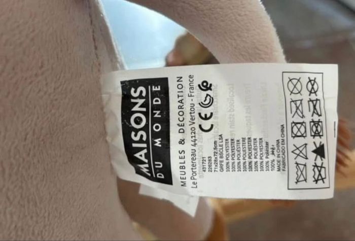 Girafe à bascule - photo numéro 3