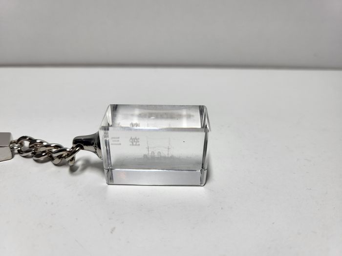 Porte-clé Key Ring Boat Bateau - photo numéro 2