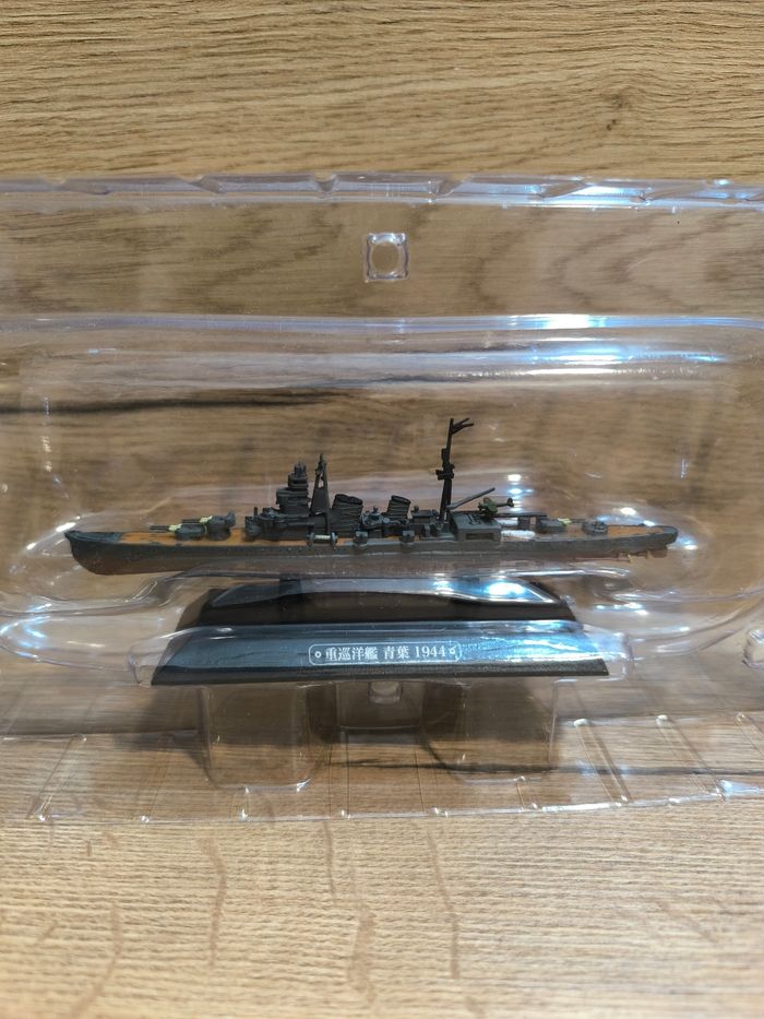 Bateau Miniature Aoba 1944 - Croiseur Lourd Japonais - 1/1100 - NEUF - photo numéro 10